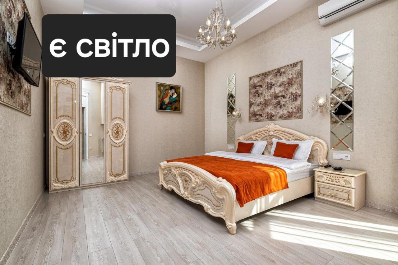 Rynok Square City Center Two Bedroom Apartment! Lviv Eksteriør billede